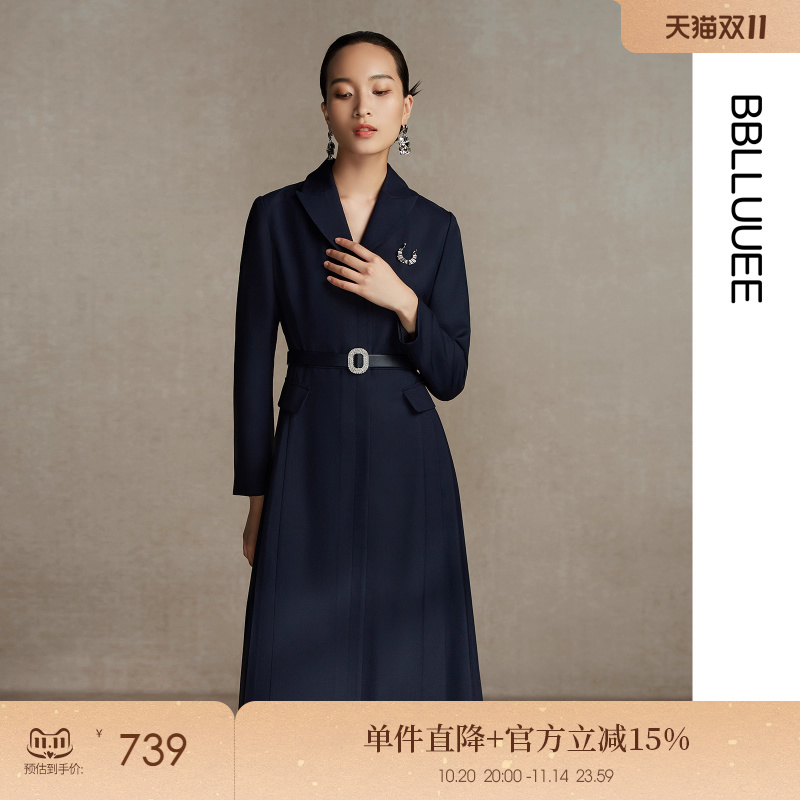 粉蓝衣橱轻奢气质通勤