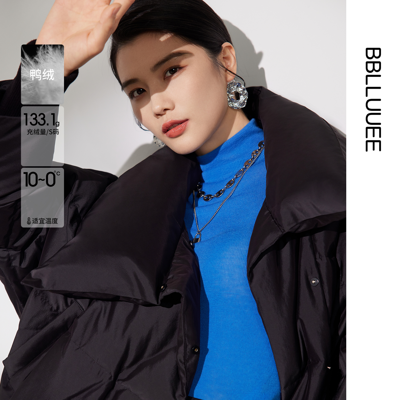 商场同款 复古蝙蝠袖 几何绗缝廓形羽绒服