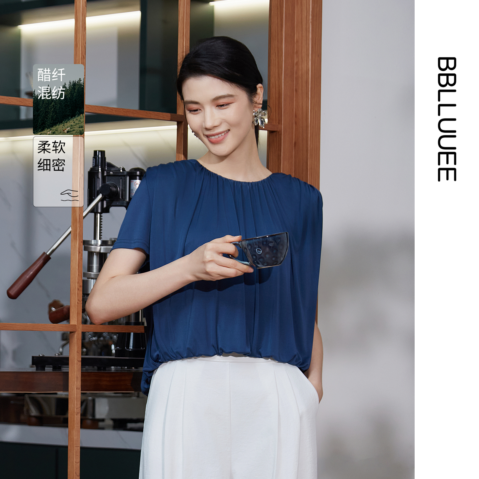 光感醋酸 商场同款 褶皱箱型针织衫