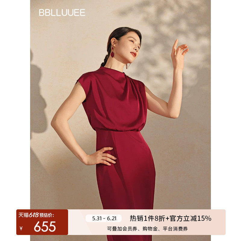 柔感缎面礼服粉蓝衣橱2026夏装新款时尚优雅出行光泽垂褶女连衣裙
