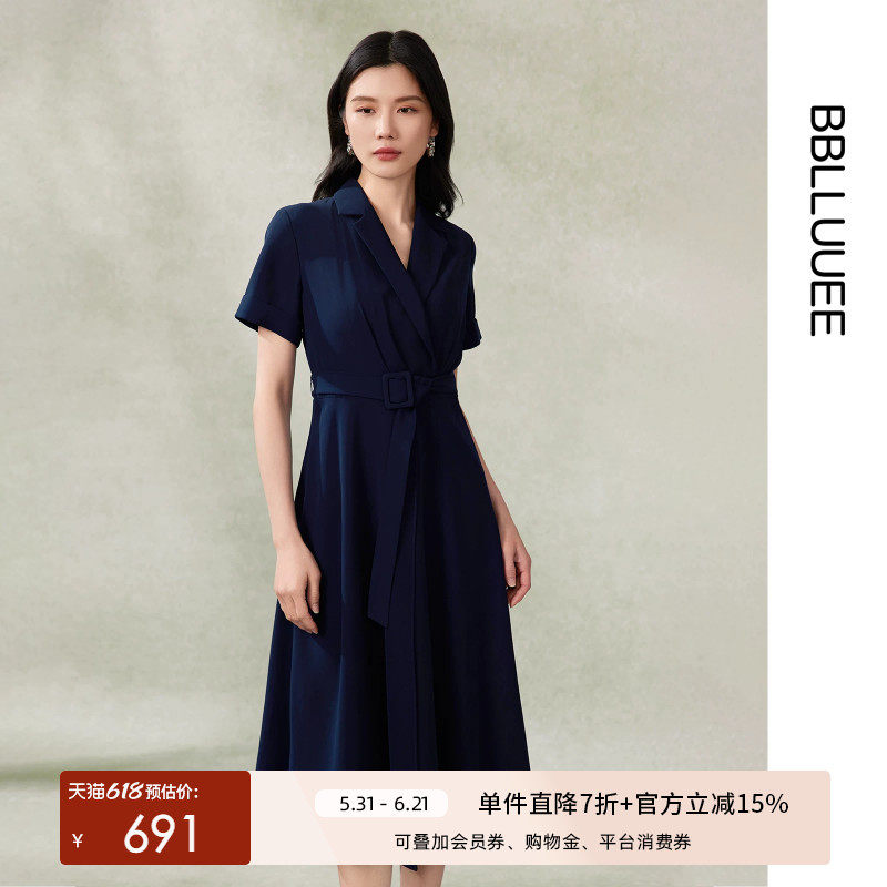 BBLLUUEE粉蓝衣橱2026夏装时尚气质西装式连衣裙女轻职场短袖裙子