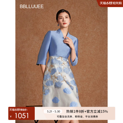 BBLLUUEE/粉蓝衣橱2026春新款雾蓝花境气质提花拼接V领礼服连衣裙