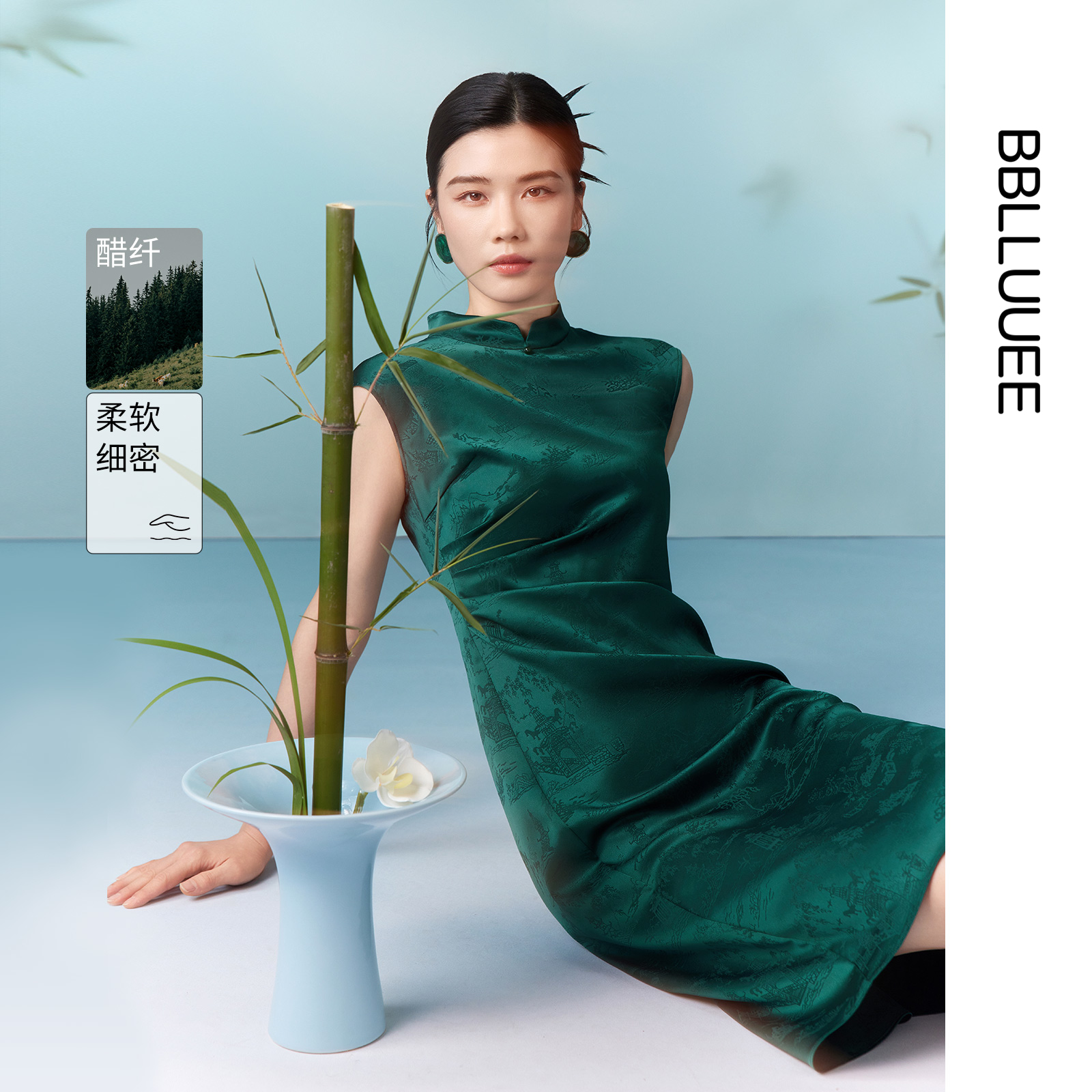 国风优雅粉蓝衣橱X版型