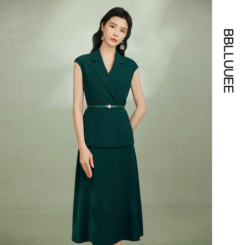 BBLLUUEE粉蓝衣橱2026夏装新款气质通勤马甲半裙套装女两件套