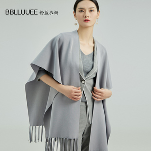 宽松流苏开衫 斗篷针织外披女设计感2024春季 BBLLUUEE粉蓝衣橱时尚