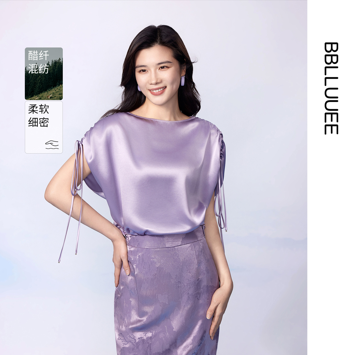 东方感醋酸缎  抽褶短袖衬衫