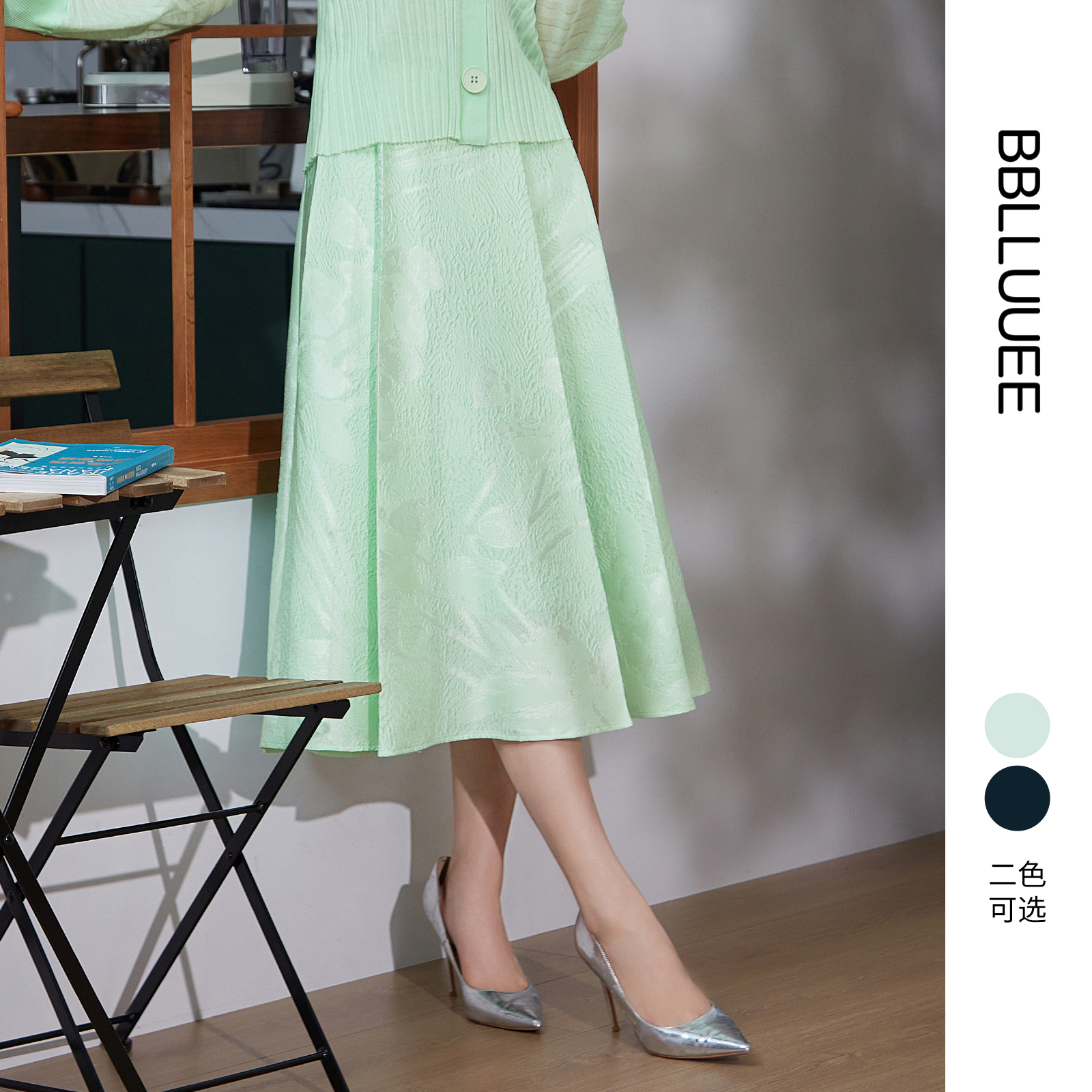 一袭清韵 商场同款 东方感提花半身裙