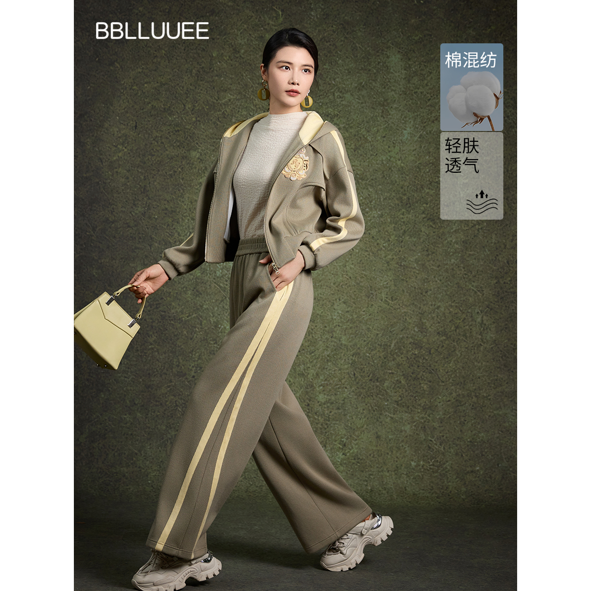 松弛肆意 休闲感简约卫衣套装