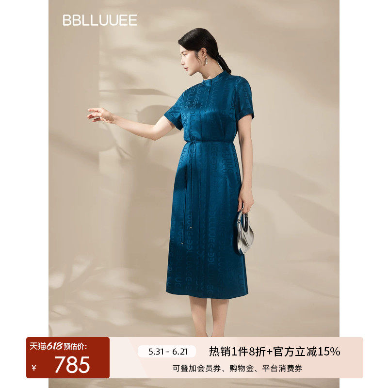 BBLLUUEE/粉蓝衣橱2026夏装新款职场通勤垂感提花系带短袖连衣裙