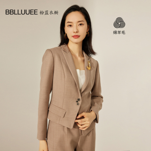 收腰羊毛外套 女2026春秋新款 BBLLUUEE粉蓝衣橱高阶气场OL短款 西装