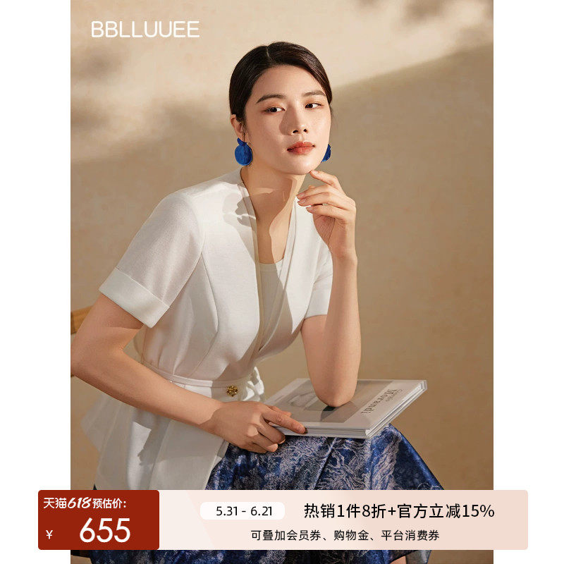 BBLLUUEE/粉蓝衣橱2026夏女装新款优雅ol本布系带收腰短袖白外套