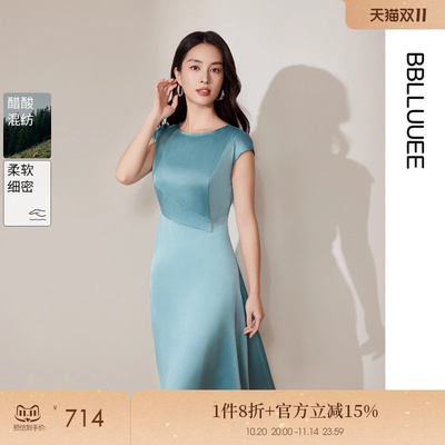 【至简分割】BBLLUUEE/粉蓝衣橱2025夏装新款不对称醋酸连衣裙女