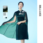 礼服醋酸连衣裙 BBLLUUEE粉蓝衣橱东方精致刺绣披肩式 商场同款