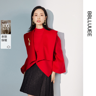 冬装 粉蓝衣橱商场同款 短大衣 大叠领设计绵羊毛红外套 斗篷式