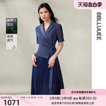 BBLLUUEE粉蓝衣橱经典假两件天丝牛仔裙女2024夏装新款短袖压褶裙