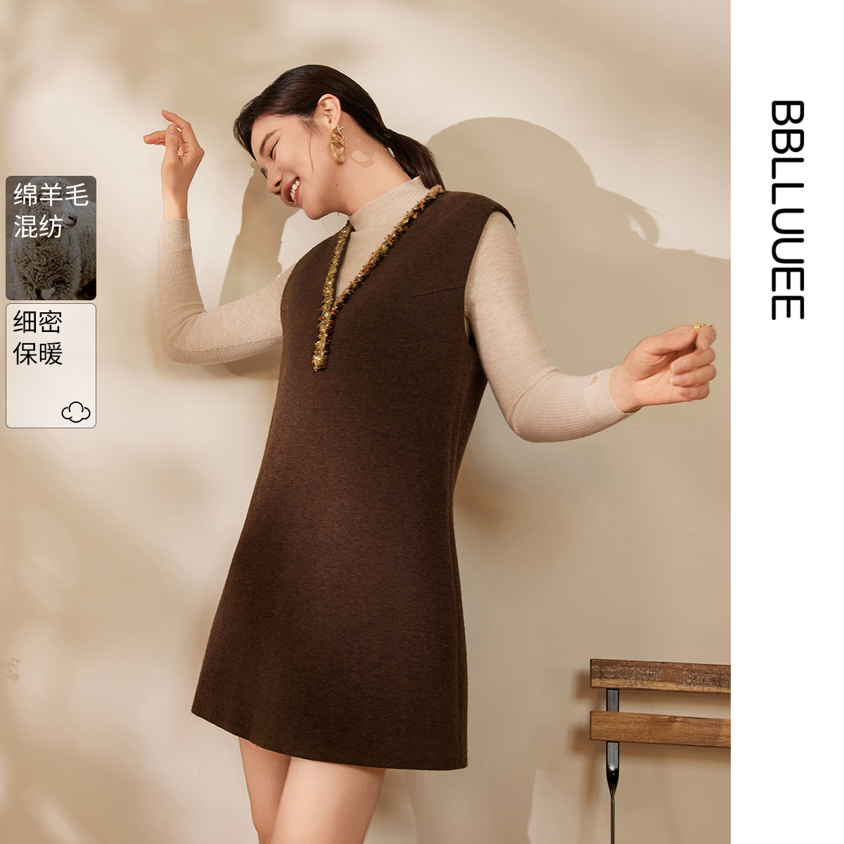 琥珀流光 复古精致 V领宽松背心裙