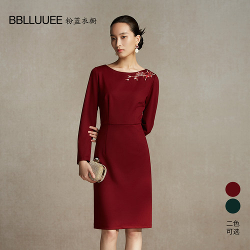 东方气质国风感针织裙粉蓝衣橱