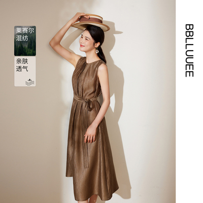 【琥珀流光】粉蓝衣橱2025秋装新款背心长裙流光度假风无袖连衣裙