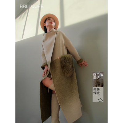 粉蓝衣橱商场同款冬装苍松映雪东方奢雅渐变双面呢羊毛渐变大衣女