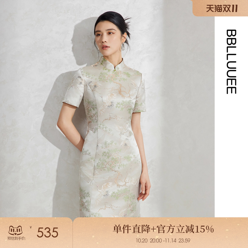 浮雕礼服连衣裙粉蓝衣橱国风