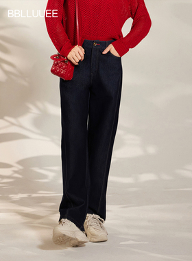 【御风而行】粉蓝衣橱2026春装新款复古弯刀式切割棉感女牛仔长裤