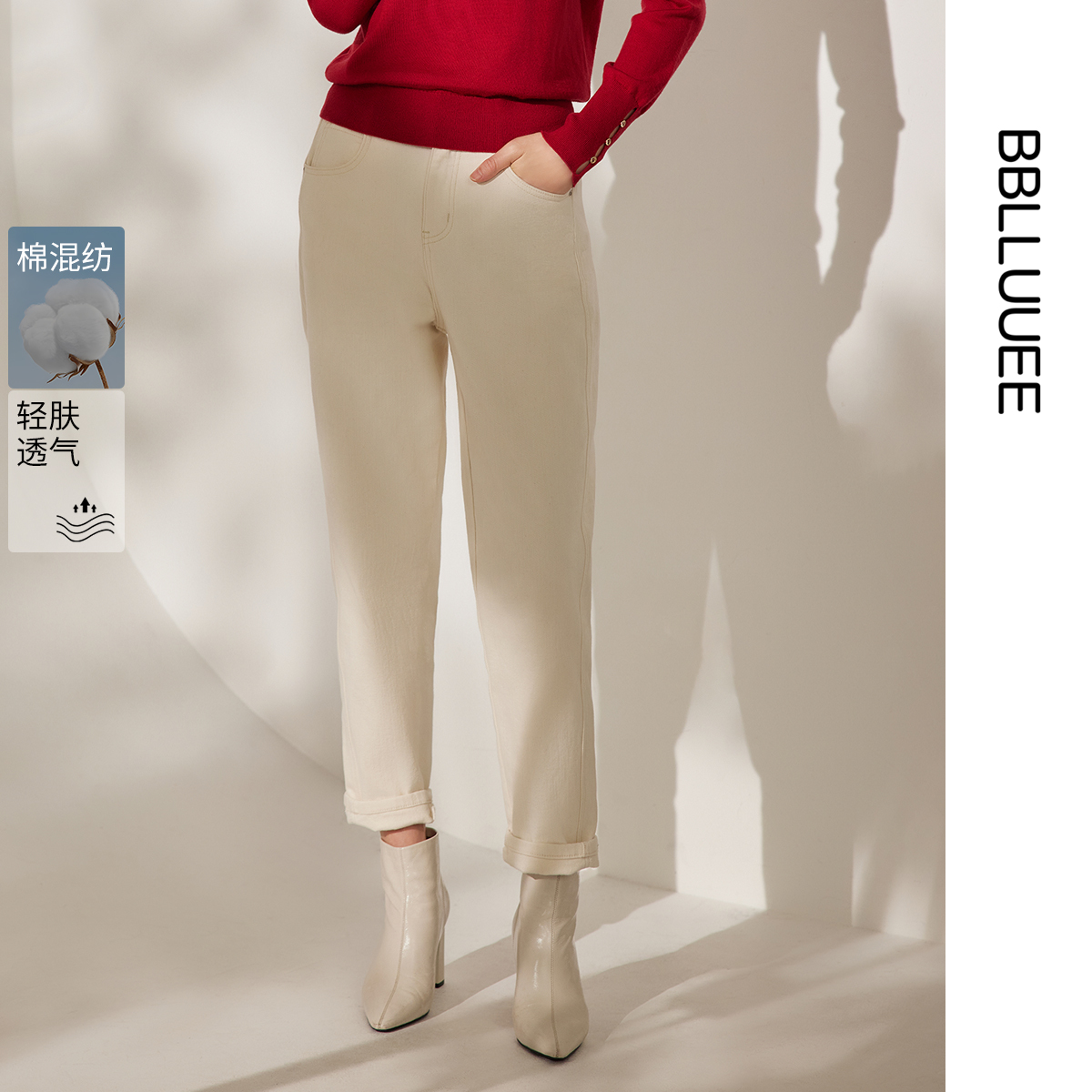 简练线条 商场同款 经典黑白色 棉质牛仔裤