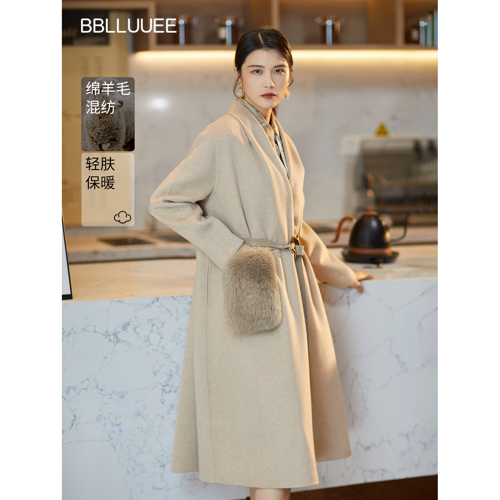 商场同款 无领慵懒 中长款质感大衣