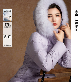 狐狸毛领鹅绒服 大毛领长款 粉蓝衣橱2025冬装 时尚 鹅绒服女 新款