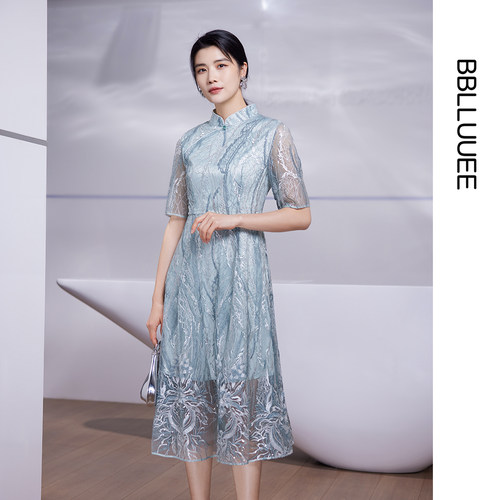 【商场同款】BBLLUUEE/粉蓝衣橱2025秋装新款东方改良蕾丝旗袍裙