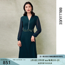 粉蓝衣橱撞色连衣裙女2024春夏腰封V领裙 BBLLUUEE 东方感刺绣