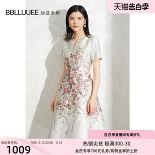 新款 BBLLUUEE粉蓝衣橱东方感浮雕提花轻奢礼服裙女2023秋装 连衣裙