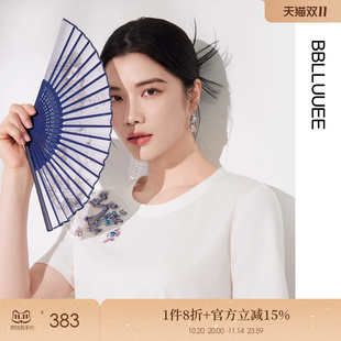 粉蓝衣橱2025夏装 BBLLUUEE 新款 国风短袖 女 T恤衫 龙行龘龘刺绣