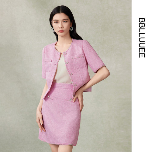 名媛香风套装 开衫半裙粉色两件套