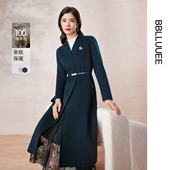 新款 BBLLUUEE 粉蓝衣橱2025冬装 直筒羊毛大衣大女主双面呢V领外套
