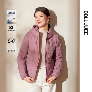 【轻盈鹅绒服】BBLLUUEE粉蓝衣橱2025冬装新款连帽白鹅绒服女外套