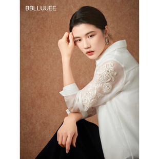 【通透轻纱】粉蓝衣橱2026春夏新款东方感钉珠绣花白衬衫女薄上衣