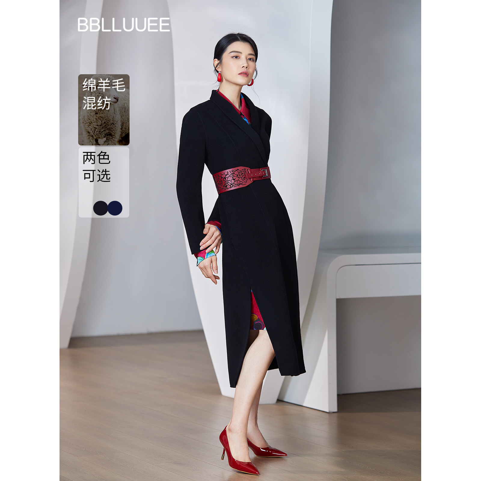 匠心选材 商场同 东方感撞色长款羊毛大衣