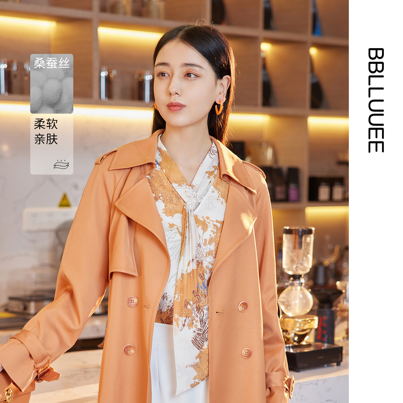 真丝光泽 飘带设计 印花衬衫