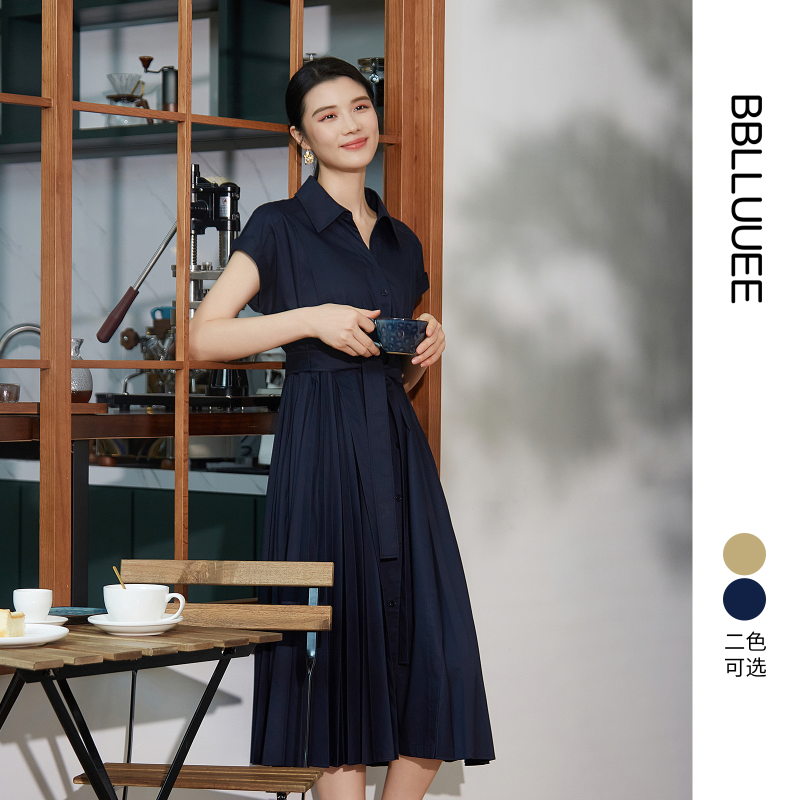 衬衫连衣裙复古粉蓝衣橱大摆