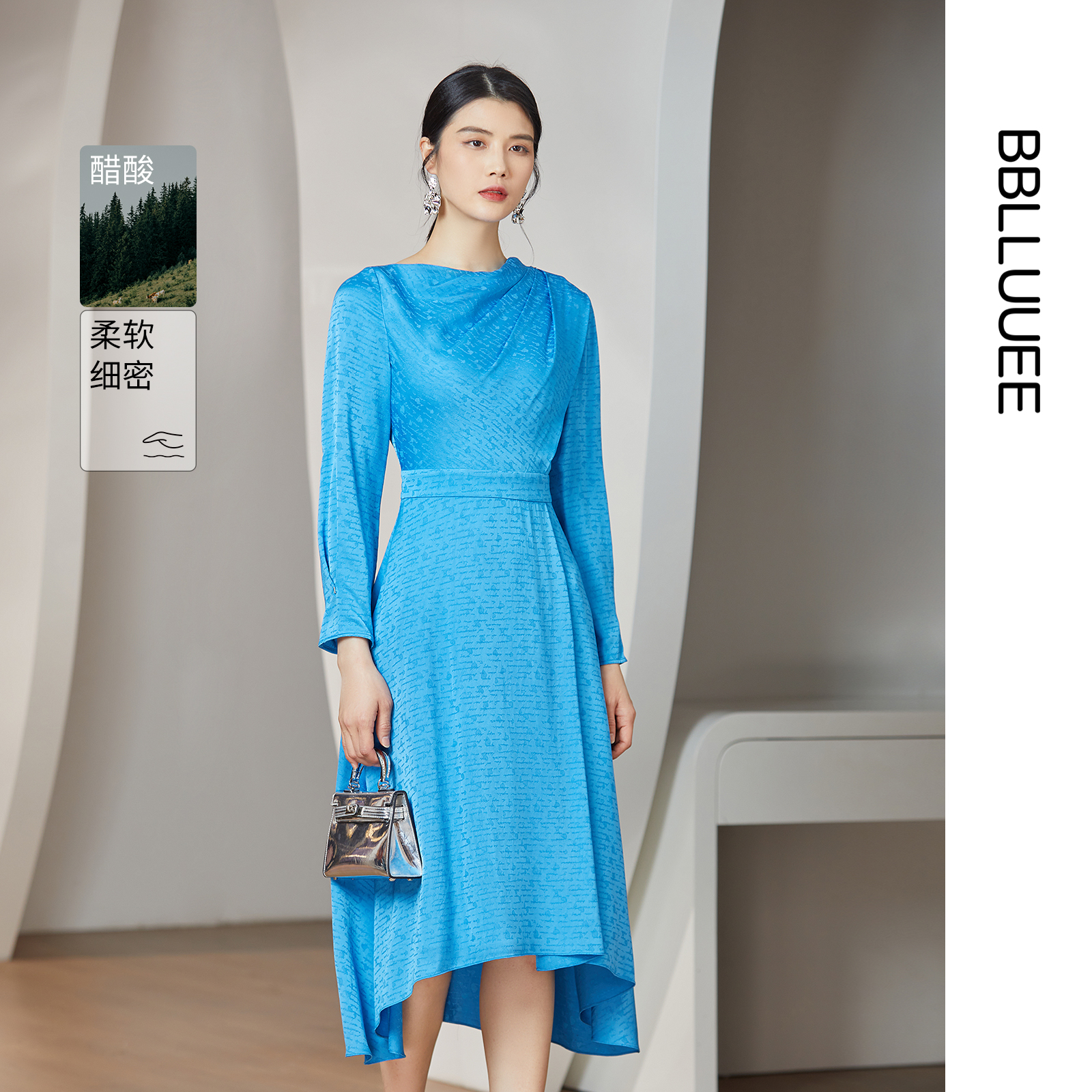 复古格调 商场同款 设计感字母提花连衣裙