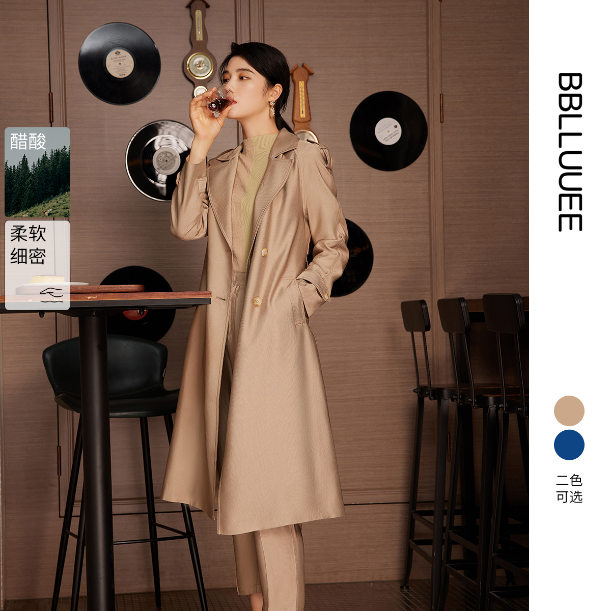 商场同款 经典时尚宽松风衣 大气平驳领外套