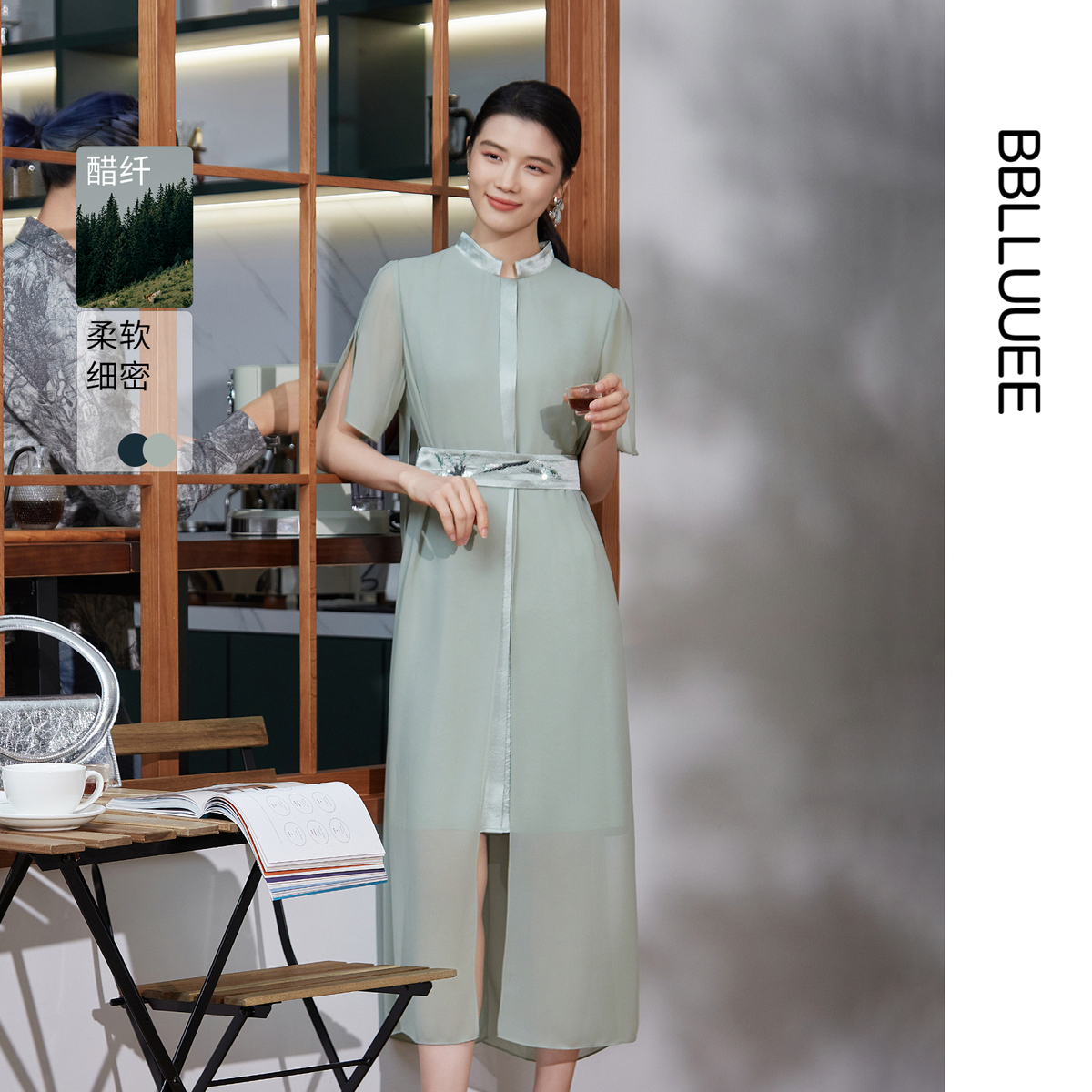 东方诗韵 立领醋酸缎面 两件套连衣裙