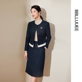 拼接香风套装 粉蓝衣橱2025秋冬装 撞色 女短外套半裙两件套 经典