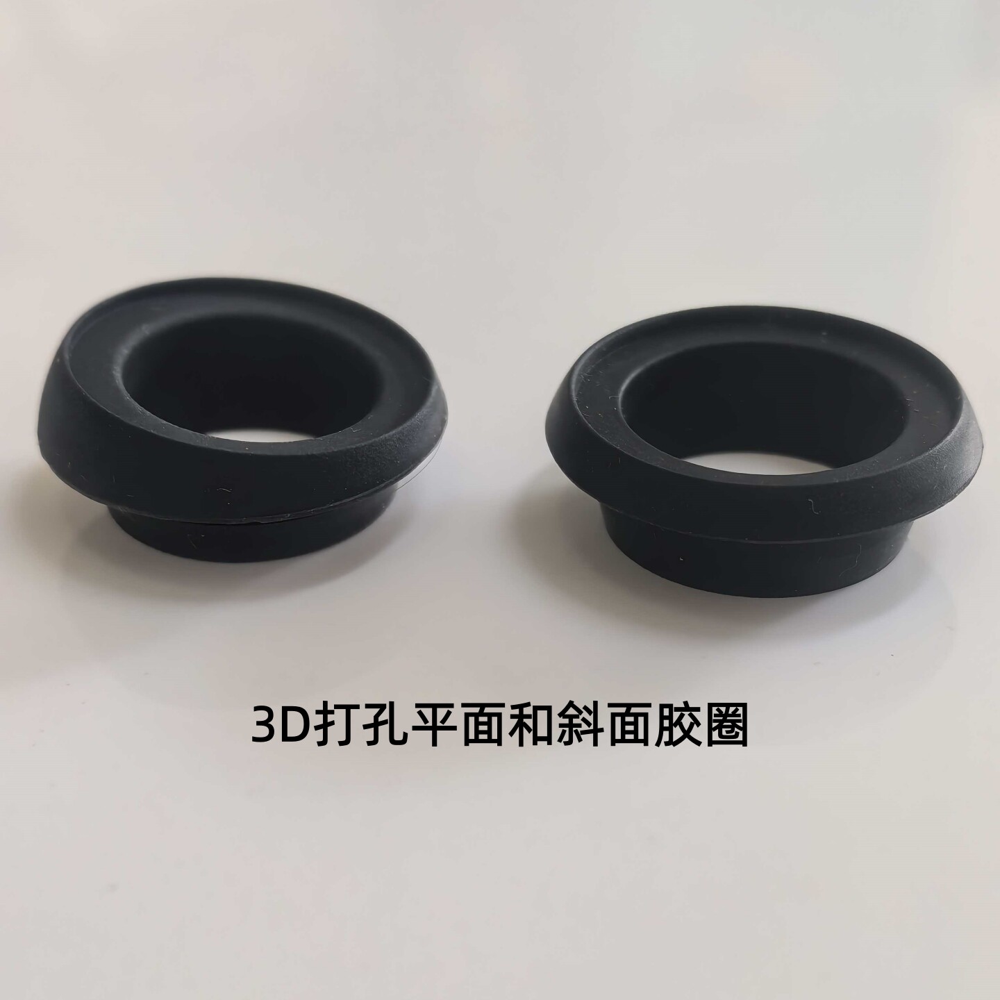 汽车360度全景通用左右打孔固定橡皮胶圈360左右2D3D通用固定胶圈