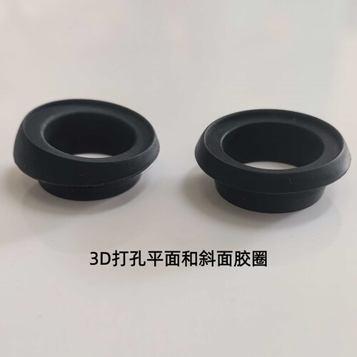 360全景左右打孔通用固定胶圈