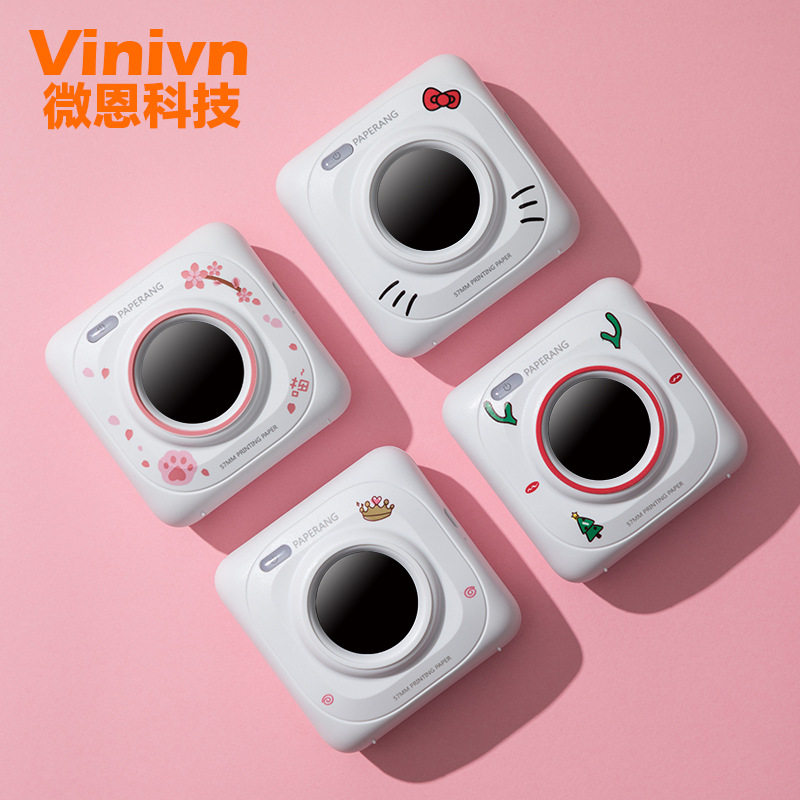 Meow meow Thermal Printer paperang Mini Portable Bluetooth mobile phone Photo printer pocketin the Office Equipment/Consumables/Related Services , Printer Accessories , Photo-processing equipment  category - from Buy2taobao.com to provide professional Taobao agent buy service