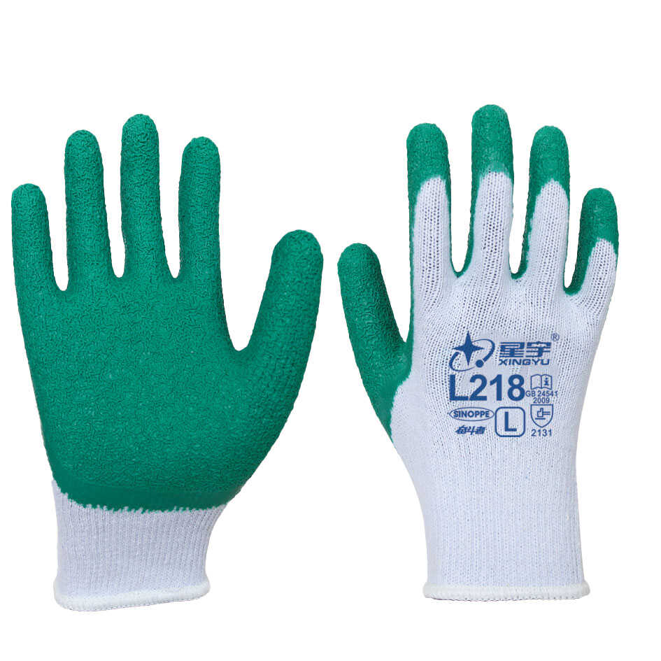 正品L218加厚劳保手套棉纱线防滑
