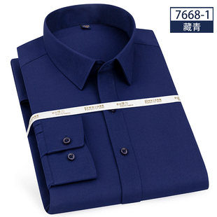 衬衫男长袖40-50岁春秋季中年商务休闲加大码寸衫中老年爸爸衬衣