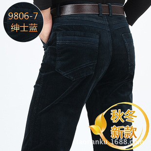 灯芯绒男裤子宽松中老年人休闲爸爸秋冬季灯草绒纯棉加绒粗条绒裤