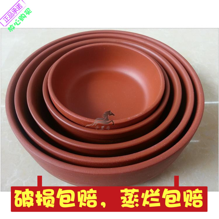 陶瓷纯色中式风蒸菜环保饭钵